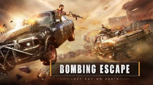 末日浩劫劫后余生 末日浩劫劫后余生