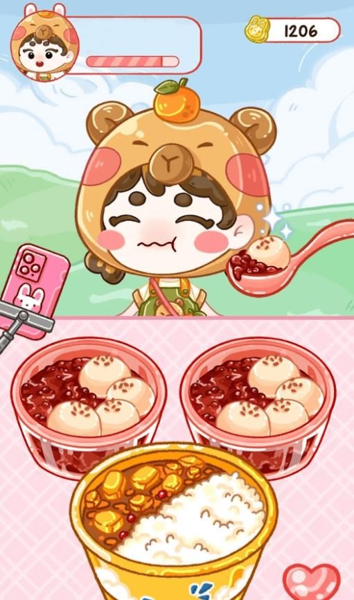 干饭吃播模拟器