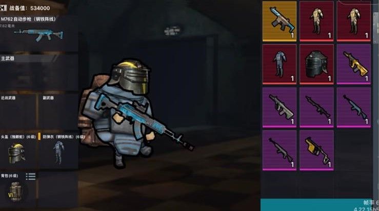 狗狗地铁枪战 狗狗地铁枪战