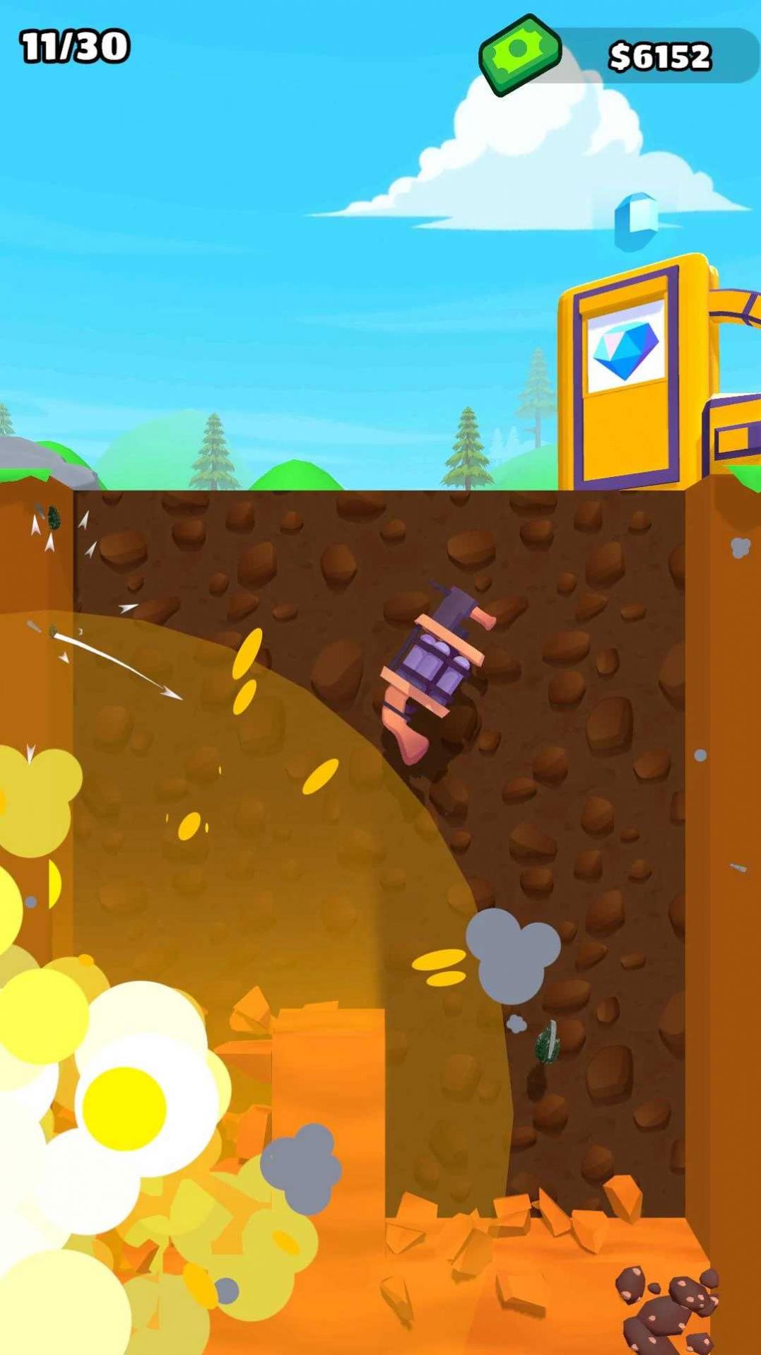 喷枪矿工 喷枪矿工