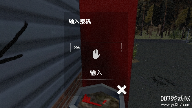 麦麦汉堡店手游安卓版下载