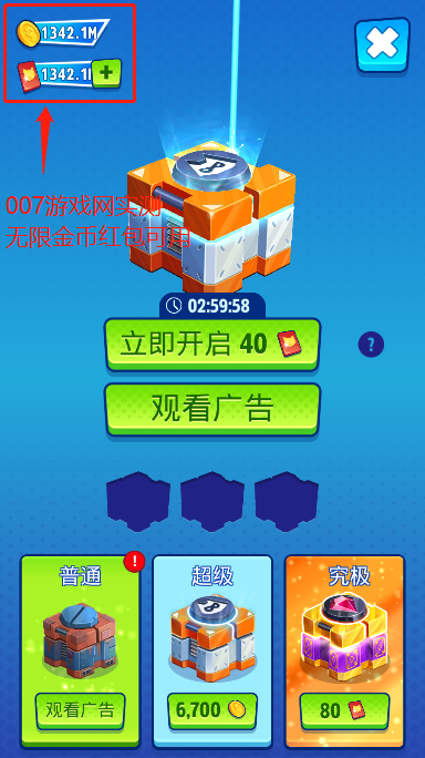 汤姆猫英雄跑酷老版本手机免费版