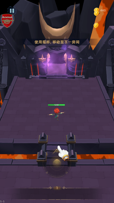 艾塔传说手游安卓版下载