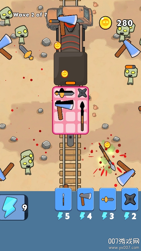 列车幸存者下载手游