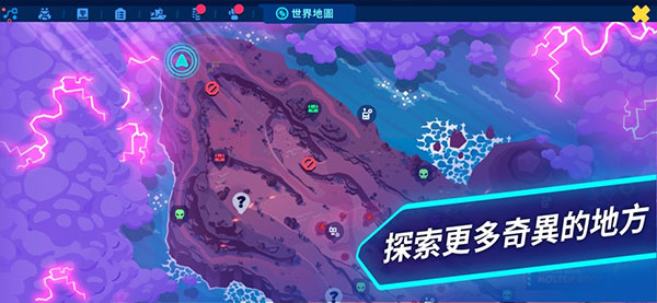 机器人世界最新版