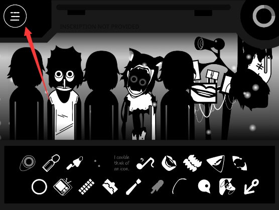 节奏盒子噩梦实验模组(Orin Ayo)下载