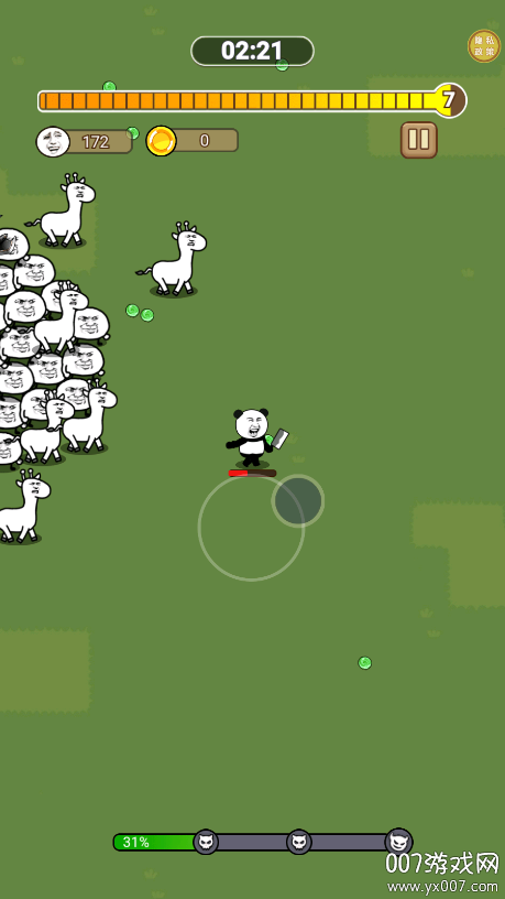 地下城割草大战