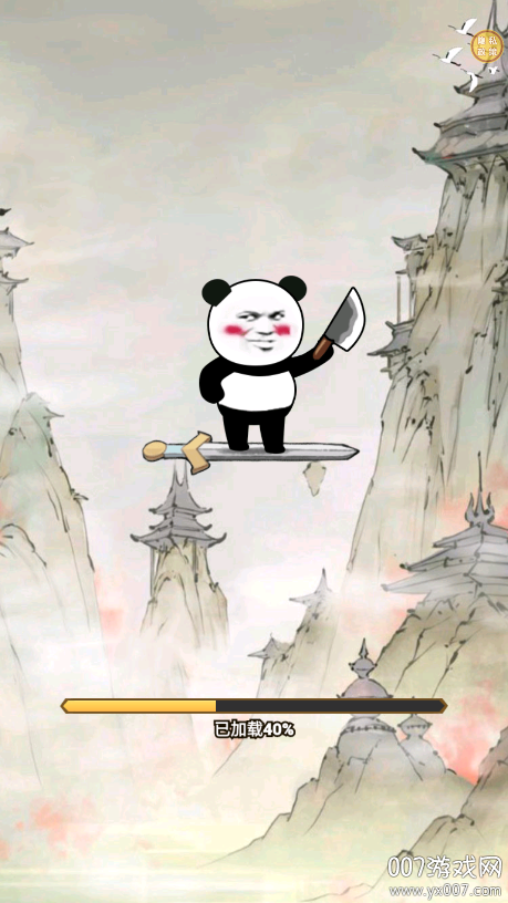 地下城割草大战