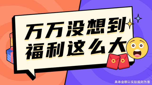 答题闯关群 答题闯关群