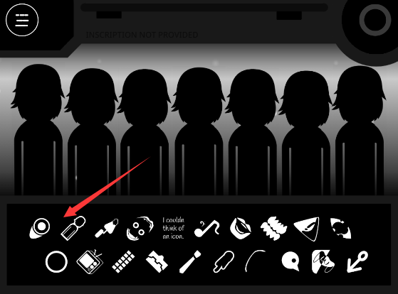 节奏盒子噩梦实验模组(Orin Ayo)下载