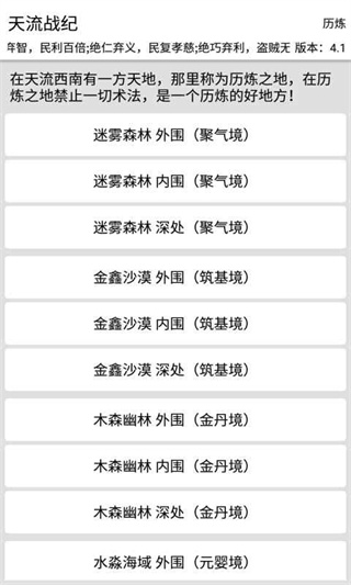 ����鿴��ͼ