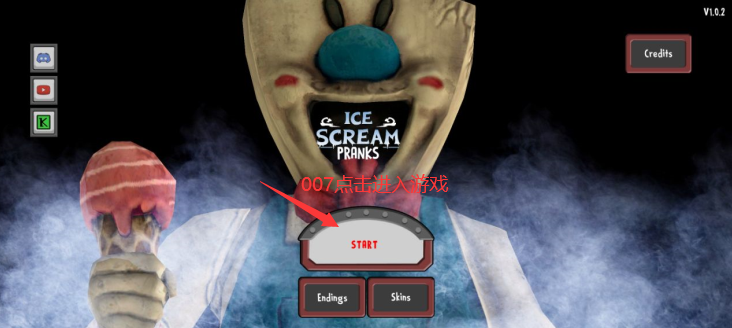 恐怖冰淇淋恶作剧7723版下载(Ice Scream Pranks)