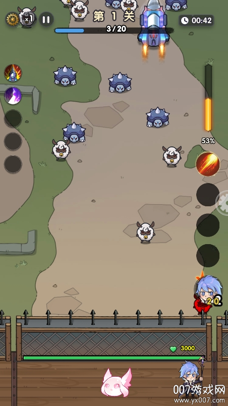 泉水指挥官 泉水指挥官