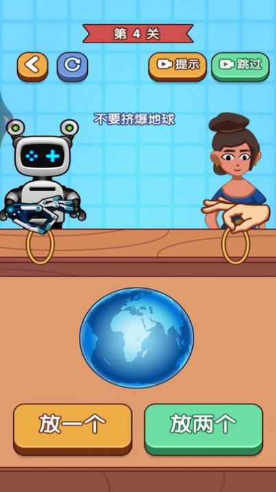 解压玩具交换 解压玩具交换