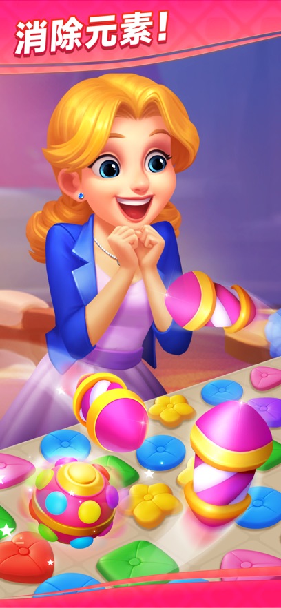 Matchington Mansion最新版本下载