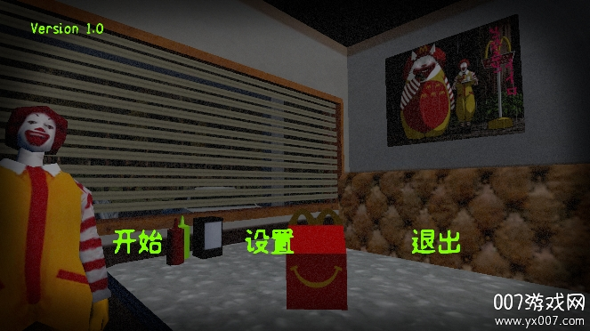 麦麦汉堡店手游安卓版下载