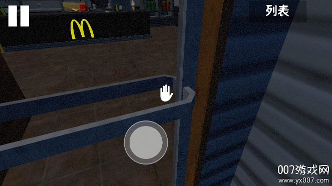 麦麦汉堡店手游安卓版下载