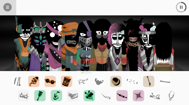 节奏盒子v9模组下载安装(Sepbox - Underworld)