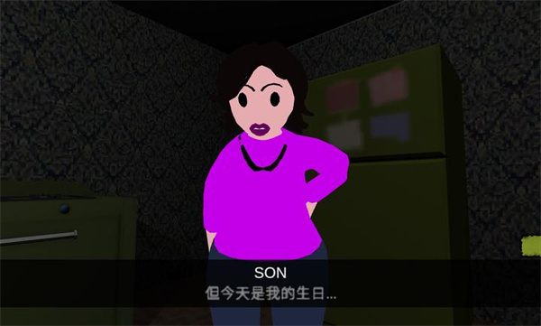 糟糕的愤怒父母游戏下载