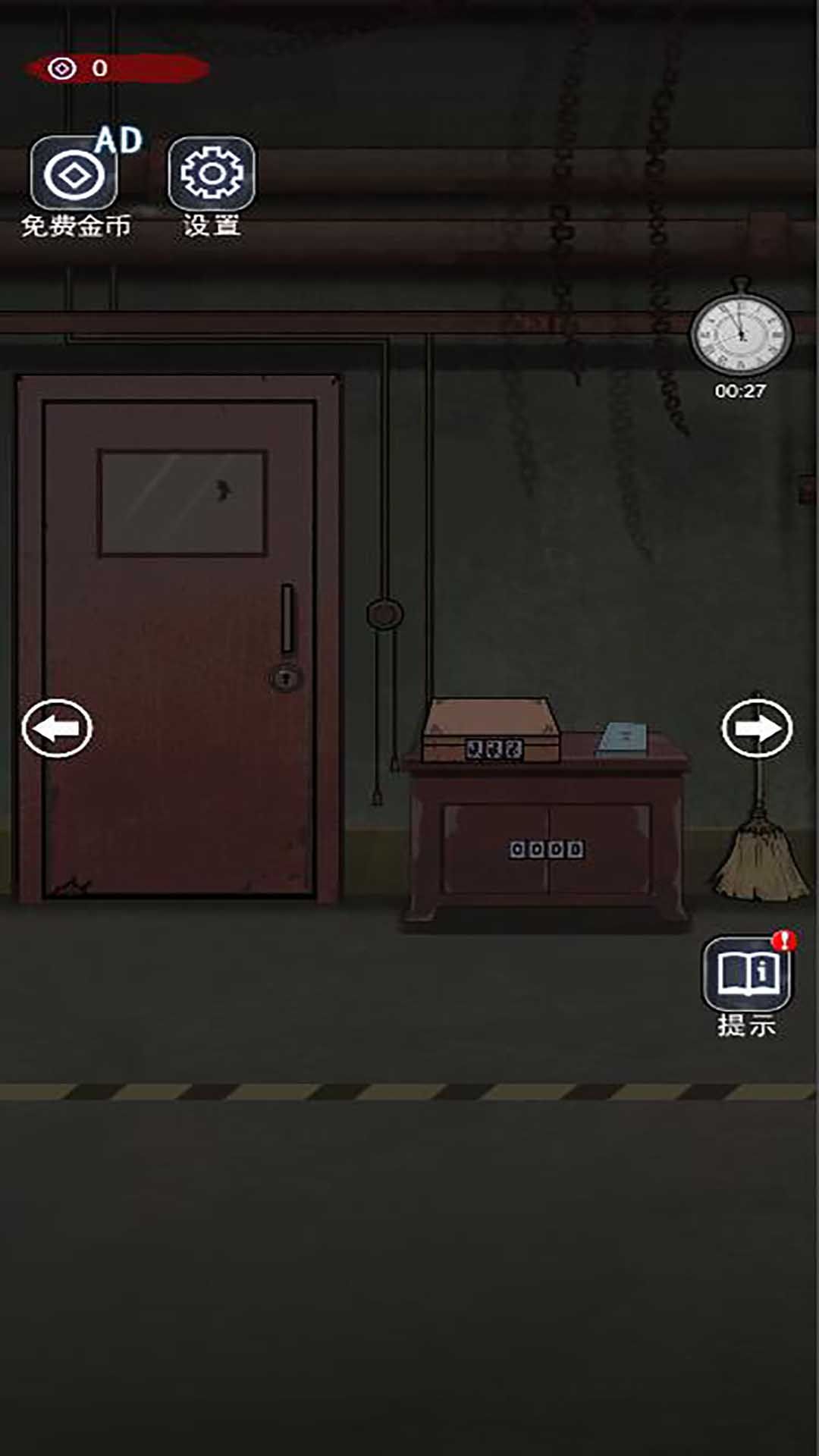 密尸逃亡2 密尸逃亡2