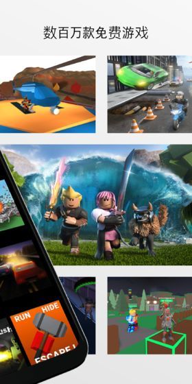 逃离机器人学校