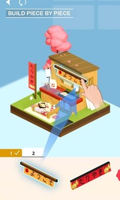 3d模型制作软件