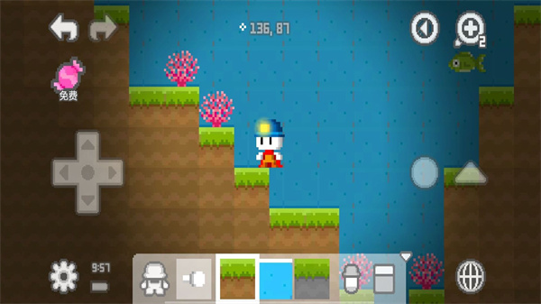 梦想世界表情包