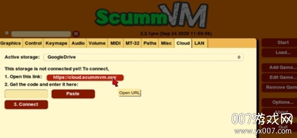 scummvm模拟器免付费版