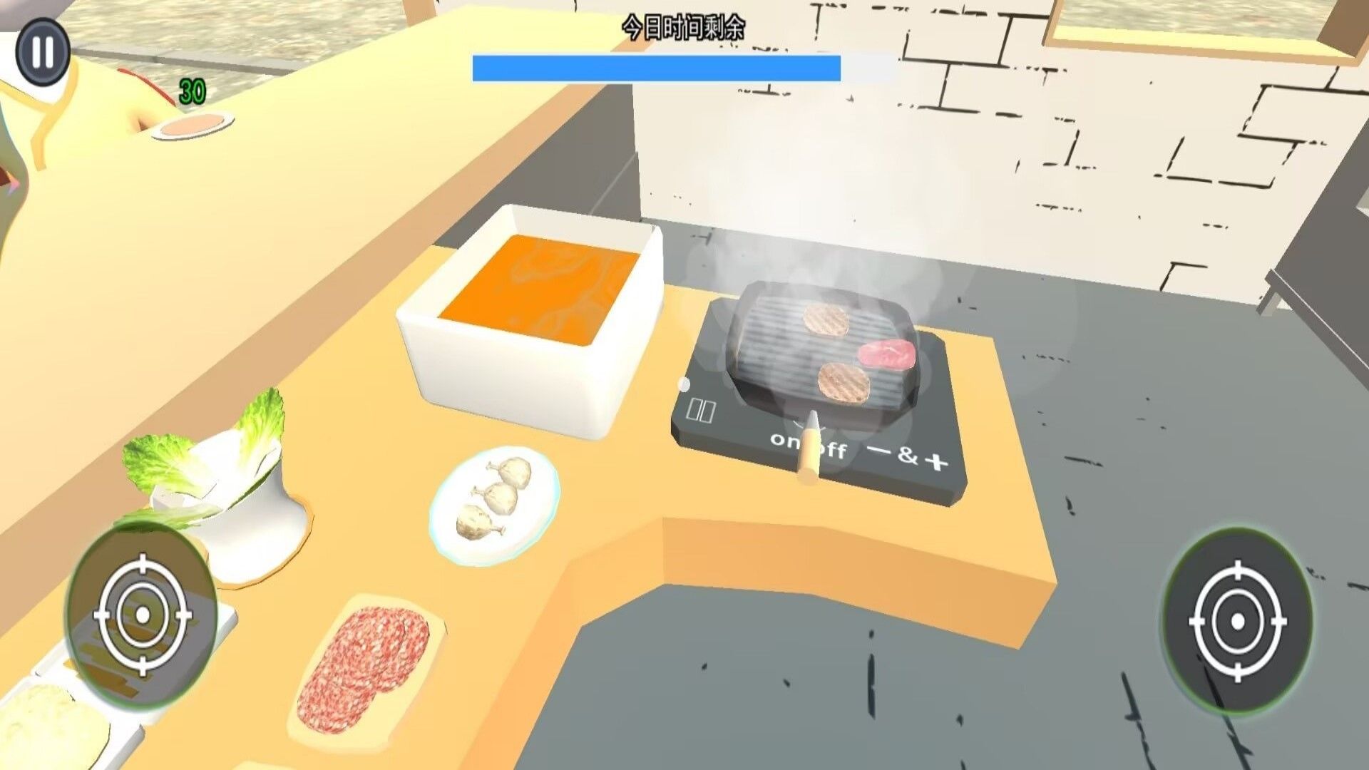 烹饪美食模拟器