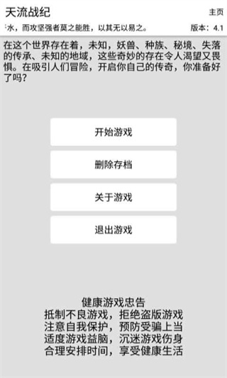 ����鿴��ͼ