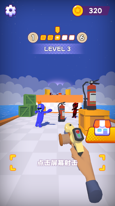 弹力绳大师(Rope Bullet Master)游戏下载