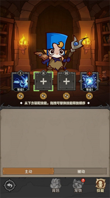 探险家联盟 探险家联盟