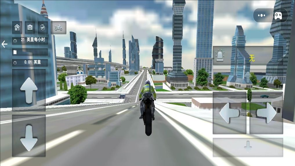 日常警察模拟器app