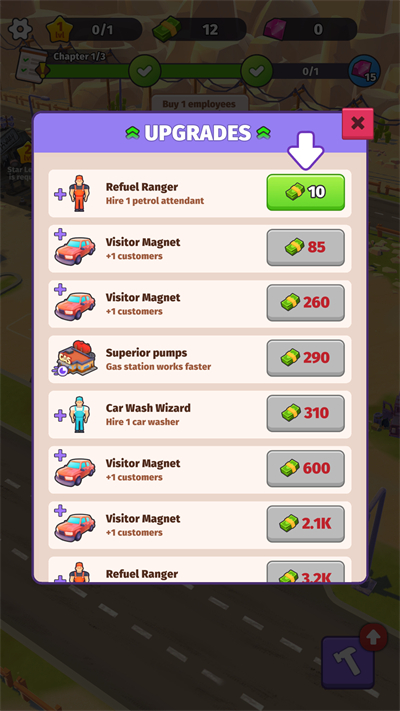 路边帝国手游安卓版下载