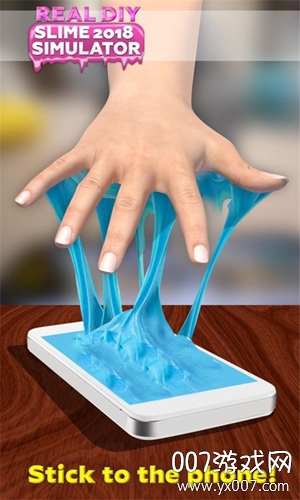 真实粘液模拟器