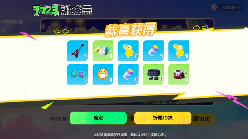 ����鿴��ͼ