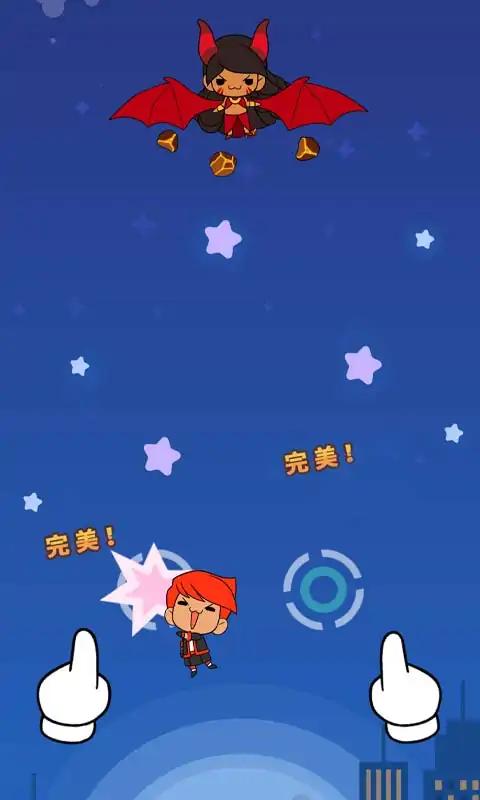 节奏音乐游戏最新版下载