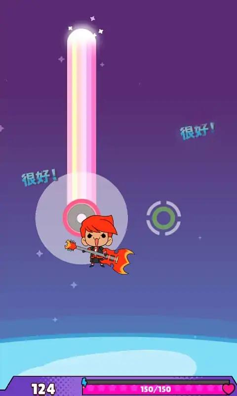 节奏音乐游戏最新版下载