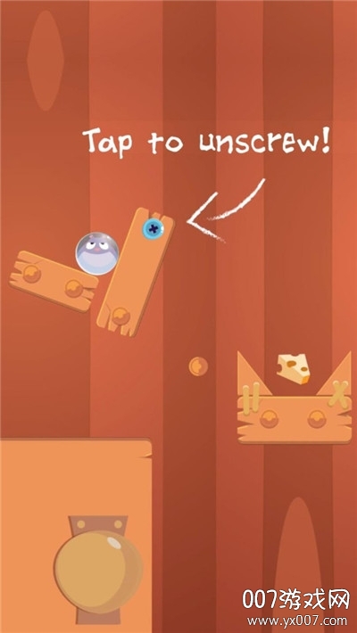 别搞砸了 别搞砸了