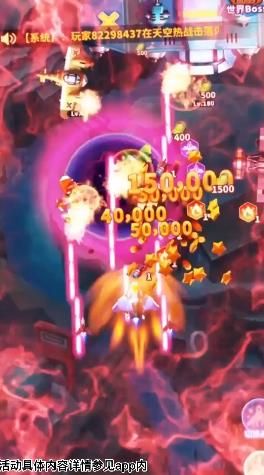 勇闯黄金岛 勇闯黄金岛