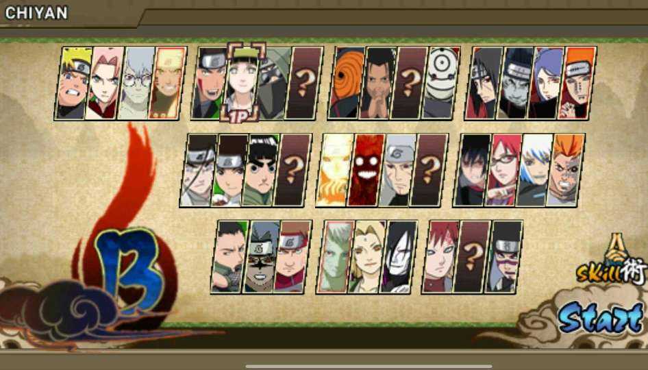 火影战记2025满人物版