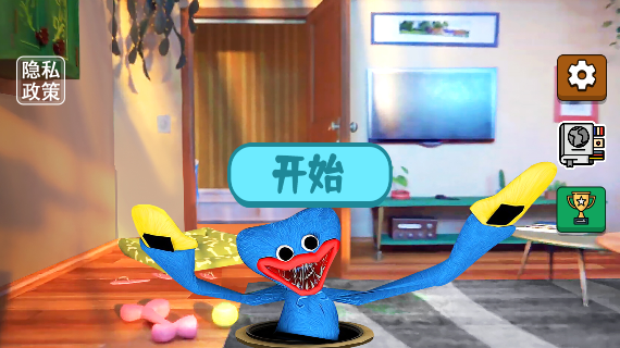 熊孩子的恶作剧手机版