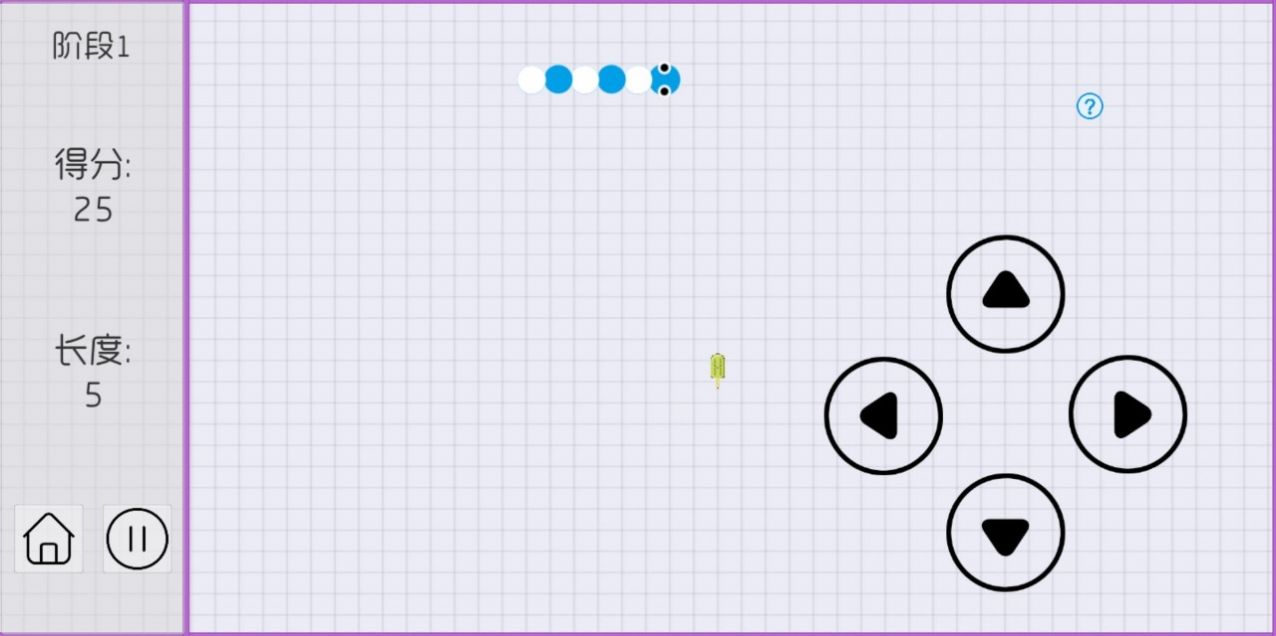 爱吃冰激凌的小蛇--边界版