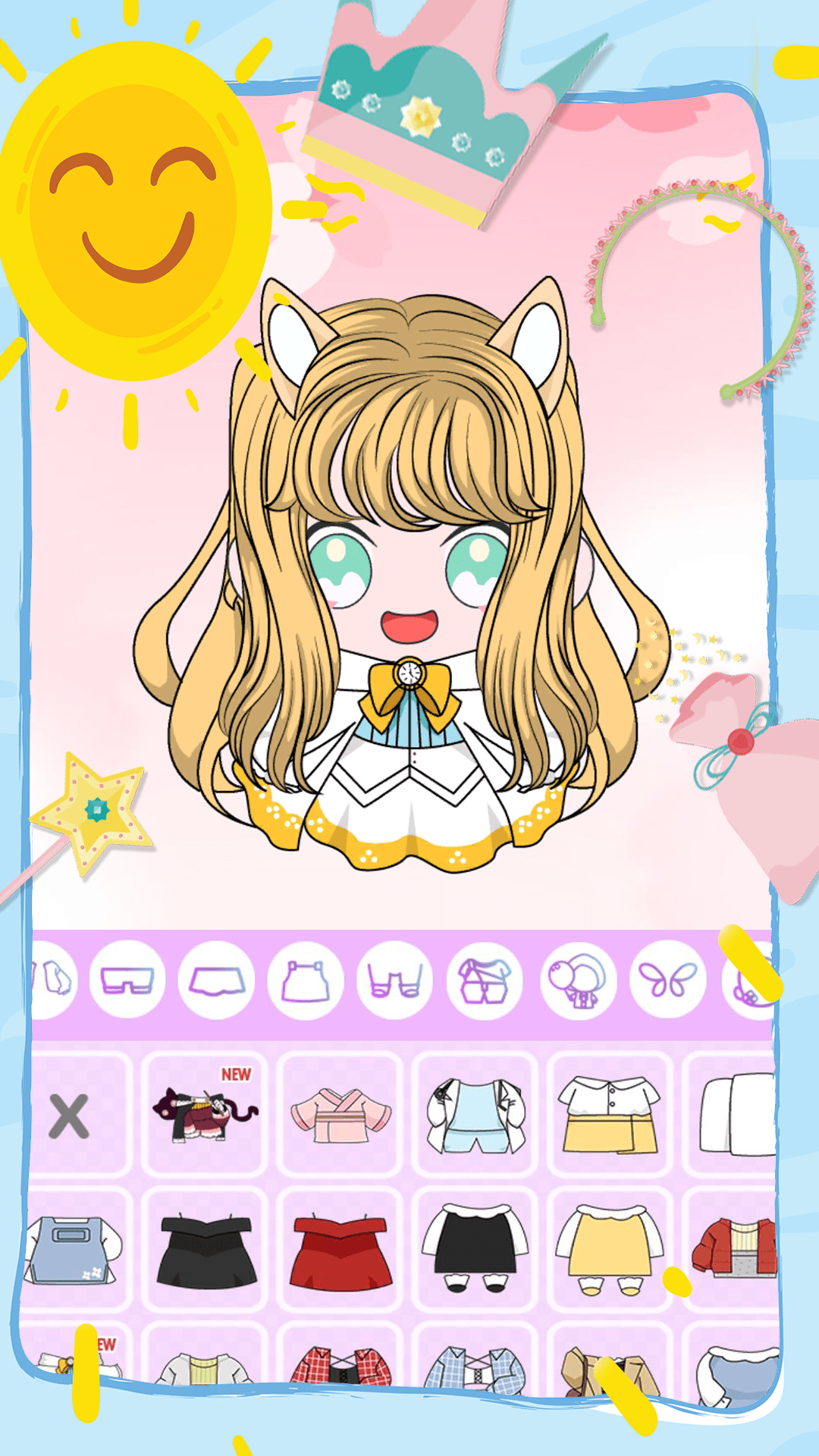 我的惊喜盲盒女孩