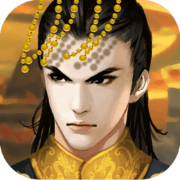 皇帝成长计划2破解版