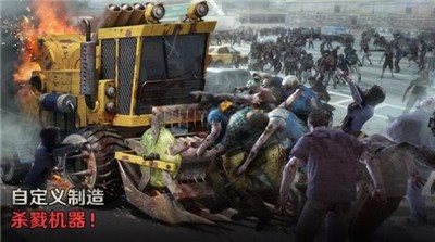 最后的堡垒：秘密（国际服）安装器