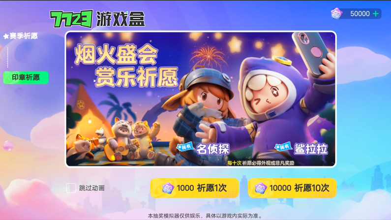 ����鿴��ͼ