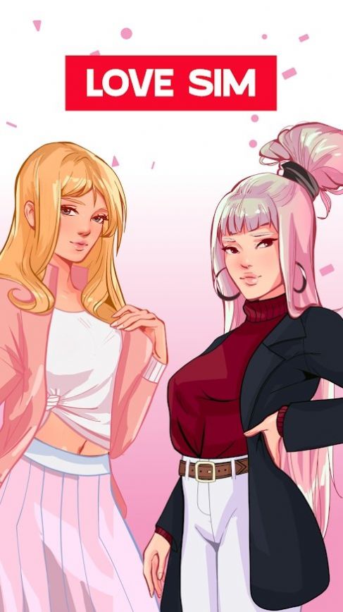 LoveSim你是制作人