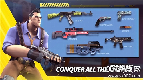 GunGame(枪战军备竞赛) GunGame(枪战军备竞赛)