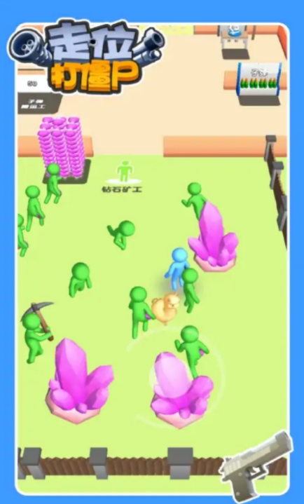 抖音走位打僵尸游戏2022最新版